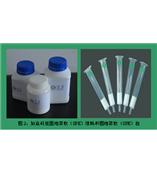 固相萃取（SPE）柱