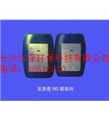 湖南水处理阻垢剂