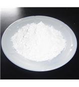 厂家供应阿魏酸