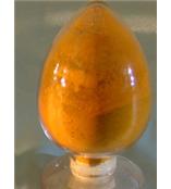 厂家供应姜黄素