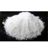 厂家供应岩白菜素