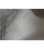 厂家供应β-谷甾醇