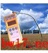 粮食测温仪表 粮食温度检测仪 粮食热量检测仪 植物果实测温仪