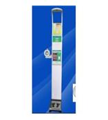 hgm-15型带血压人体秤