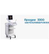 Apogee 3300全数字彩色多普勒超声诊断系统