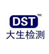 宁波灯具的IP等级测试，IP等级测试价格