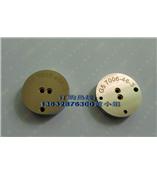 供应GU5.3双插脚灯头通止量规/GU5.3灯头量规