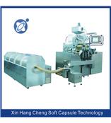 北京鑫航成科技发展有限公司供应软胶囊机