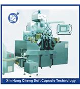 北京鑫航成科技发展有限公司供应软胶囊机设备