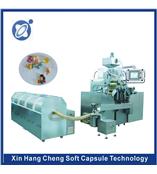 供应软胶囊生产设备