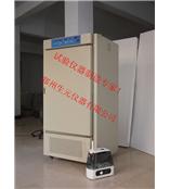 郑州人工气候培养箱RQH-150 郑州生元仪器有限公司