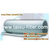 上海過濾棉價格,上海過濾棉生產(chǎn)廠家,上海過濾棉生產(chǎn)廠家