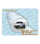 供應連雲(yún)港過濾棉,鹽城過濾網(wǎng),浙江空氣過濾材料