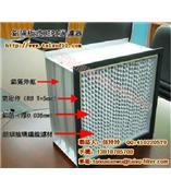 供應徐州空氣過濾器,宿遷過濾網(wǎng),淮安過濾器