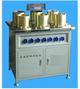 HP-4.0混凝土抗渗仪