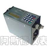 便携式超声波流量计，便携型超声波流量计，时差式超声波流量计