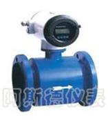 污水电磁流量计，污水智能电磁流量计，水泥浆电磁流量计