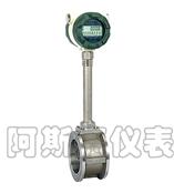 温压补偿涡街流量计，温度补偿式涡街流量计，压力补偿型涡街流量计