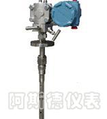 阿牛巴流量计，一体化阿牛巴流量计，一体式阿牛巴流量计