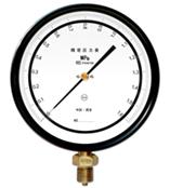 滨州0.4级精密压力表-YB-150  YB-150A  精密压力表优惠价格