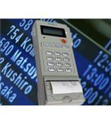 金三刚酒精检测仪 酒精检测仪 金刚三号酒精检测仪