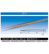 ST-11 VETUS不锈钢超精细高精密镊子ST-11 ST-11
