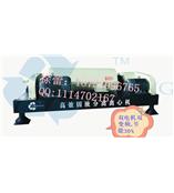 洗沙废水处理设备 【环保专用 性能稳定】