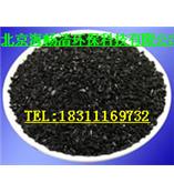 集宁活性炭+