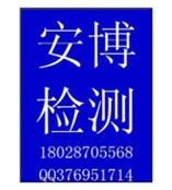 西厨设备CE认证 深圳西厨设备CE认证 宁波西厨设备CE认证