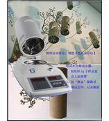SFY-20 纸品水分测定仪,符合GB-T 462-2003