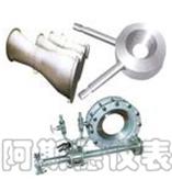 标准喷嘴流量计|长径喷嘴流量计|文丘利喷嘴流量计