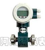 卫生型电磁流量计|卫生型智能电磁流量计|智能卫生型电磁流量计