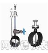 迪尔巴流量计|在线插拔迪尔巴流量计|管道式迪尔巴流量计