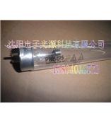 飞利浦40W空气净化紫外线灯西餐厅糕点房专用灯管