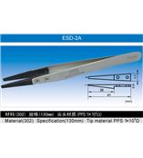 VETUS可换头不锈钢防静电镊子ESD-2A镊子ESD-2A ESD-2A