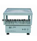 HY-6双层振荡器—江苏南京温诺仪器供应