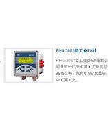 英文ph计，英文在线PH计厂家，英文酸度计，英文PH计价格，英文工业PH计参数，上海英文在线PH计