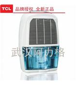 TCL档案室除湿机，图书馆吸湿机、自习室吸水机、办公场所抽湿机