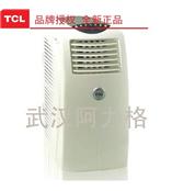 TCL机房仪器移动空调 租房宿舍移动空调 搬家免安装免拆卸移动空调