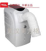 TCL客用电梯空调，载人电梯空调、湖北客梯空调、武汉货梯空调