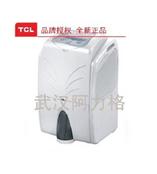 TCL民用家用除湿机 湖北武汉抽湿机 办公用吸水机吸湿机