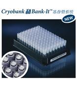 NUNC Cryobank和Bank-It冻存管系统374082