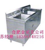 医用污物清洗槽