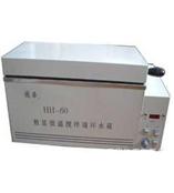 HH-60数显恒温搅拌循环水箱(三用)—江苏南京温诺仪器供应