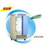光照培养箱（程序）MGC-250P