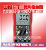 优利德UNI-T 通用型数字万用表 UT58B