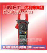 UNI-T优利德 数字钳形表 UT203