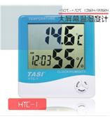 TASI HTC-1超大屏幕数显 室内电子温湿度计 电子温度计 有闹钟