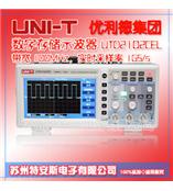 优利德UNI-T 100M数字示波器 UTD2102CEL