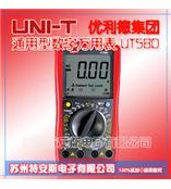 优利德UNI-T 大屏幕通用型数字万用表 UT58D
